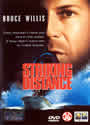 Striking Distance