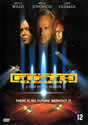 The Fifth Element