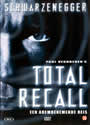 Total Recall